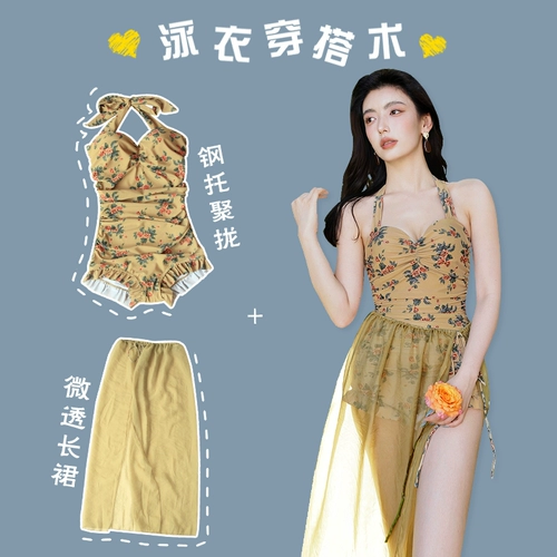 姳杩炰綋娉 姳杩炰綋娉 鍗 鍗 姳杩炰綋娉。。。.濂冲＋娉℃俯娉夋捣杈规矙婊╂嘲鍥藉害鍋囬暱瑁欏甫閽㈠湀娉宠