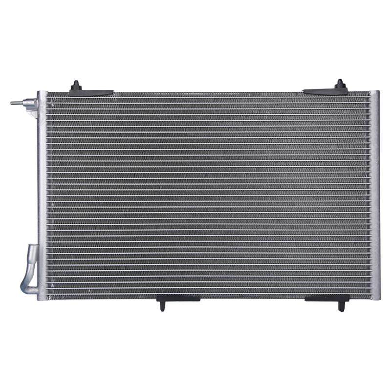 标志206207C2冷凝器