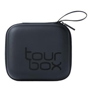 TourBox官方保护包配套便携包收纳包保护盒快捷键小键盘保护套