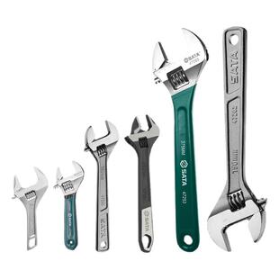 世达活动扳手正品万能扳子活口大开口8寸12寸多功能扳手工具大全