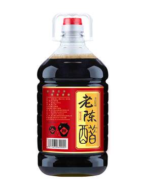 五年老陈醋5斤大桶装家用酿造