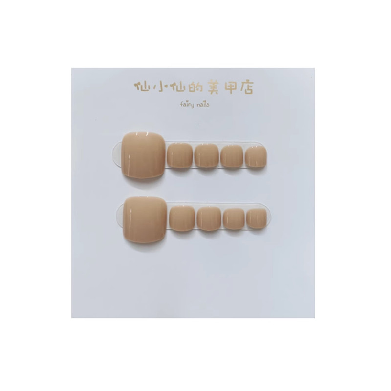卡其肤色脚趾穿戴甲欧美风简约纯色假指甲贴成品可拆卸24片美甲片
