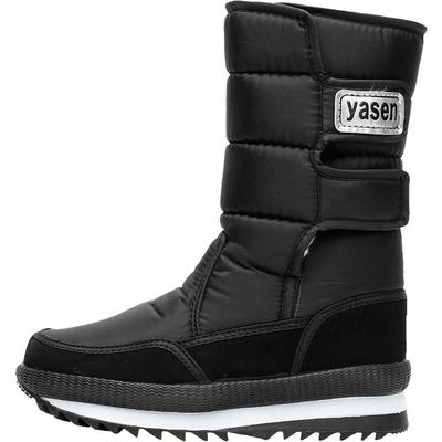 防水防滑东北大户外加厚长靴子