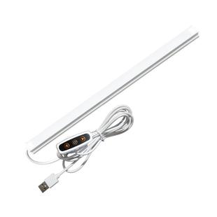 酷毙灯大学生宿舍灯管led长条台灯护眼学习智能调光USB磁吸灯插电