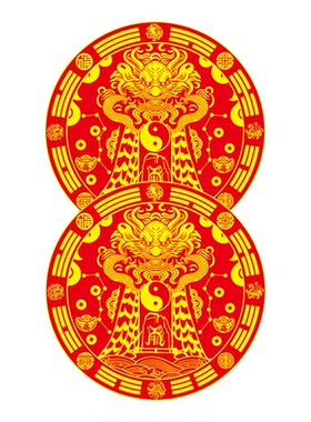 空调在西南在东南青龙牌青龙贴