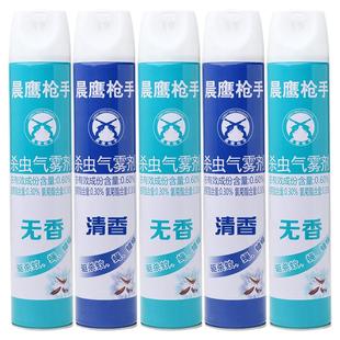 家用室内杀虫剂驱虫苍蝇药蟑螂杀蚊子药除虫灭害灵灭蚊喷雾剂整箱