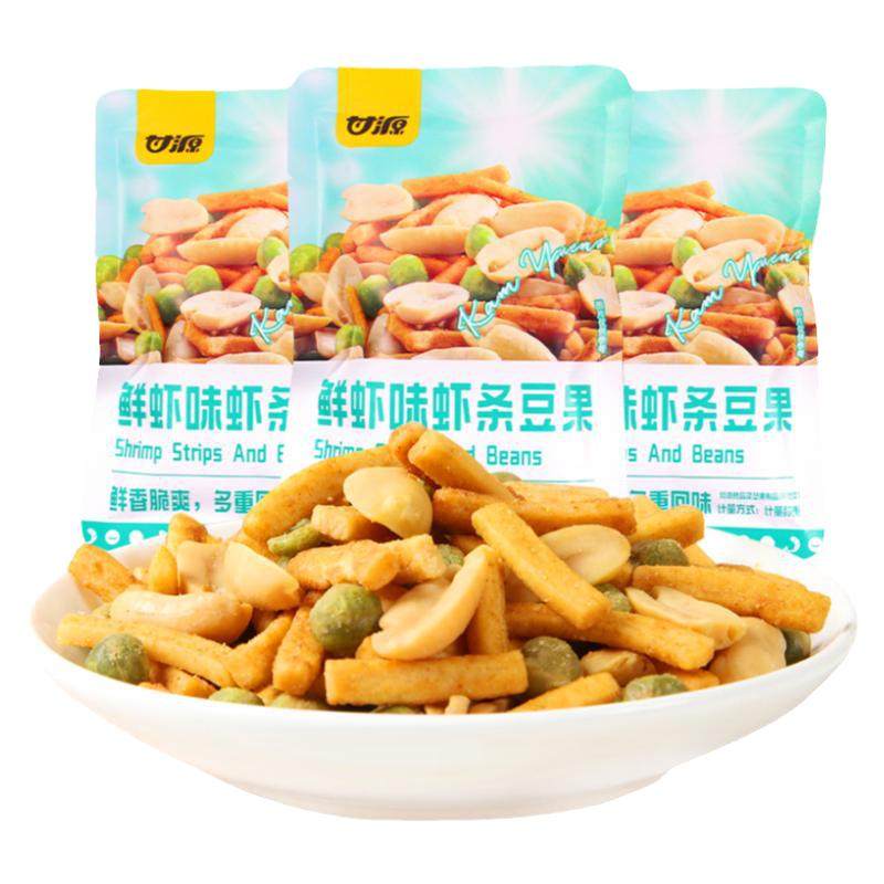 甘源牌鲜虾味虾条豆果小包装新品青豌豆坚果炒货零食品官方旗舰店