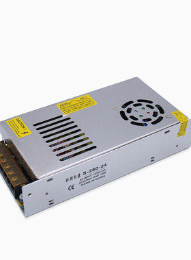 电源直流12v10a120w250w开关