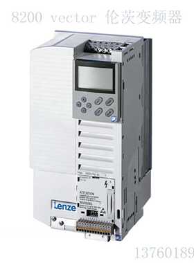 议价E82EV752-4B全新Lenze伦茨变频器E82EV752K4C原装D-31855伦茨