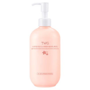 TWG 正品 凡士林玫瑰身体乳250ml保湿茉莉滋润薰衣草润肤乳留香