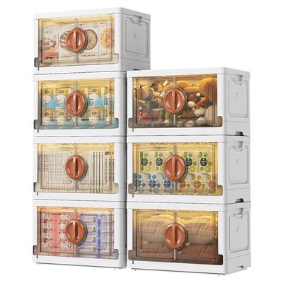 jeko双开门家用收纳柜整理箱