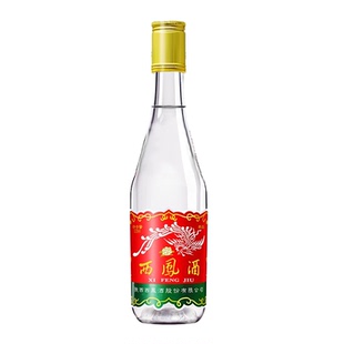 陕西西凤酒45度 小白瓶凤香型口粮酒纯粮食白酒单瓶装125mL小包装