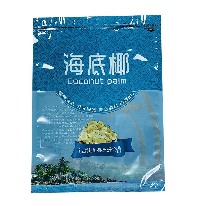 海底椰500克包装袋自封袋礼品袋