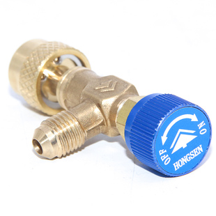 鸿森HS-1221 空调加液安全阀 R410A冷媒加液安全阀 r22空调安全阀