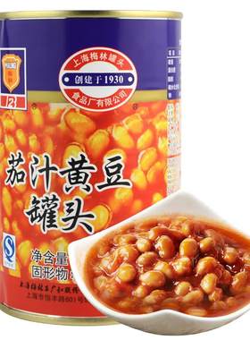 上海梅林茄汁黄豆罐头拌饭拌面