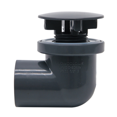 溢彩强排鱼缸换水下水排水管件