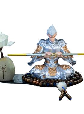 孙悟空车载香熏摆件轻奢保平安