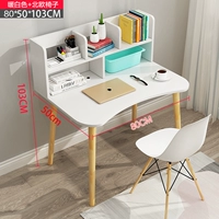 80 теплого белого полки+нордическое кресло