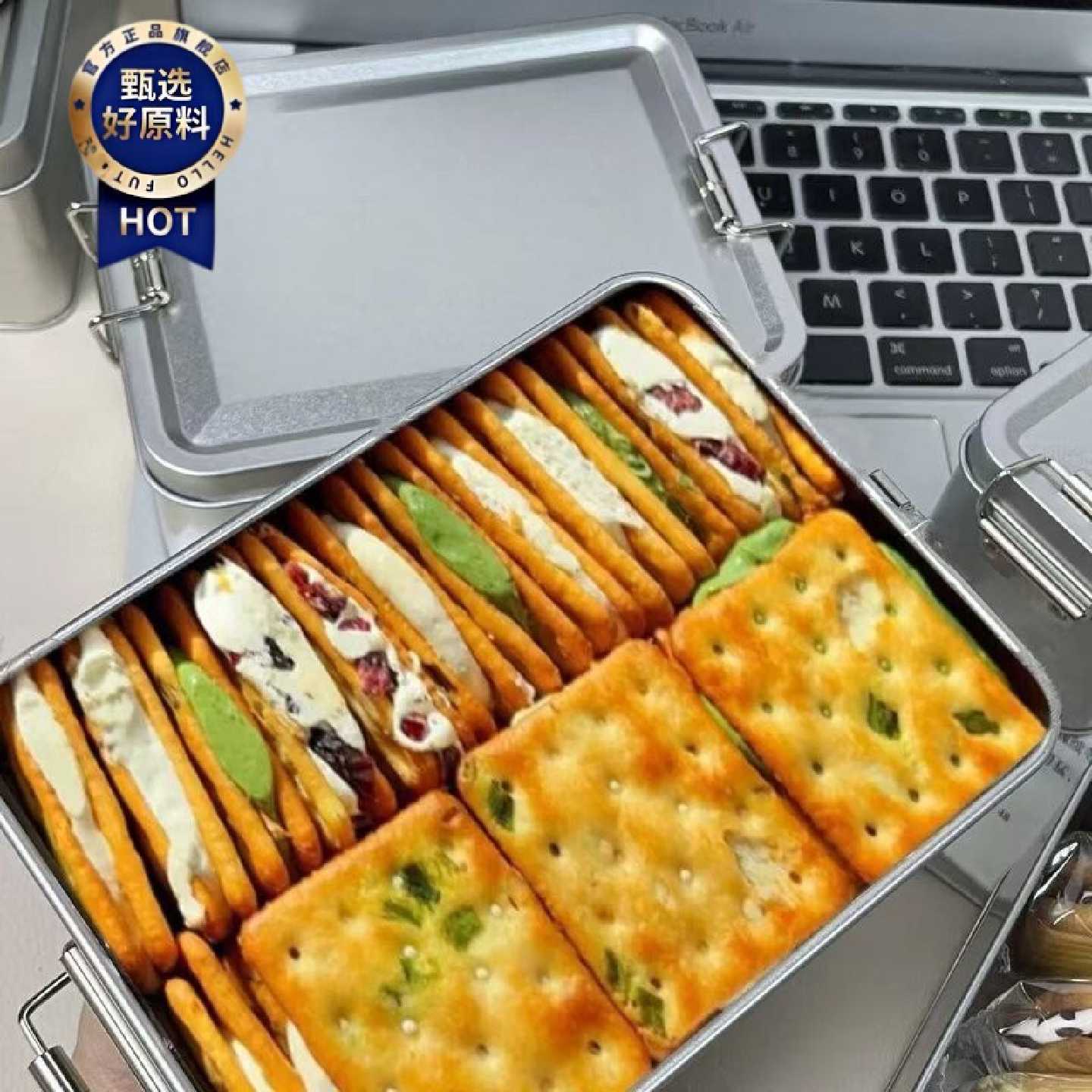 台湾小吃香葱牛轧夹心饼干牛轧饼干网红休闲解馋小吃搭扣铁盒装