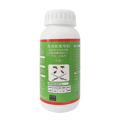 菊酯灭蚊子药杀蟑螂跳蚤蚂蚁小飞虫药家用室内户外低毒喷雾杀虫剂