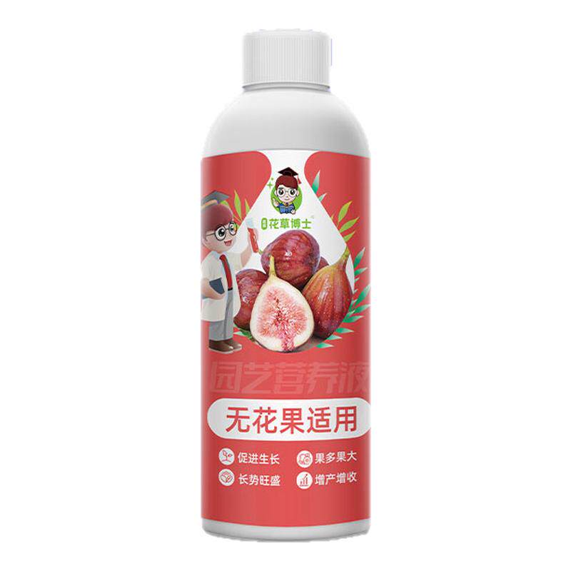无花果肥料专用肥催花坐果灵催发芽防黄叶枯萎无花果营养液水溶肥