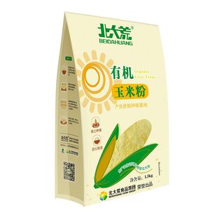 北大荒有机玉米粉1.5kg棒子面玉米面粉杂粮苞米面粉煮粥做窝窝头