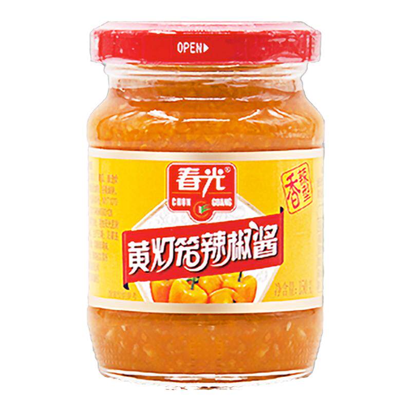 海南特产春光黄灯笼辣椒酱 香辣超特辣蒜蓉下饭剁椒酸汤肥牛