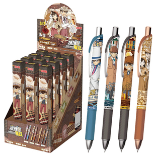卡游名侦探柯南盲盒笔第8弹破晓版正版联名推理笔记1整盒黑笔中性笔周边文具圆珠签字高颜值学习用品按动笔