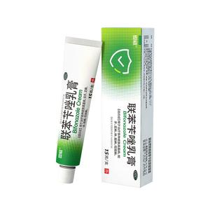股藓专用药联苯苄唑乳膏大腿内侧股廯药膏止痒抑菌皮肤瘙痒屁股癣