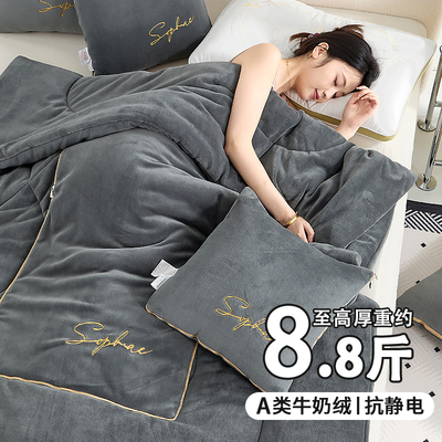 秋冬加厚牛奶绒抱枕被子两用车用折叠靠枕枕头办公室午休毯二合一