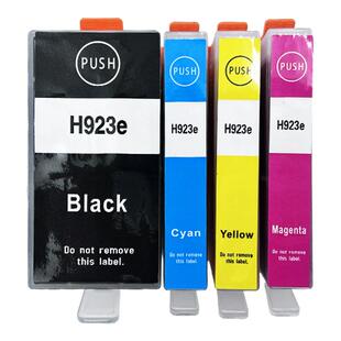 健赢辰适用惠普923/924/925e墨盒HP OfficeJet Pro 8120e/8122e/8124e/8125e/8130e/8132e/8134e/8135e/8138e