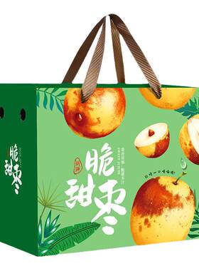 盒总管冬枣水果礼盒包装盒