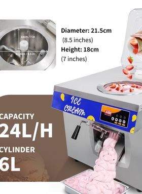 商用 硬冰淇淋机batch ice cream machine 台式全自动冰淇淋球机