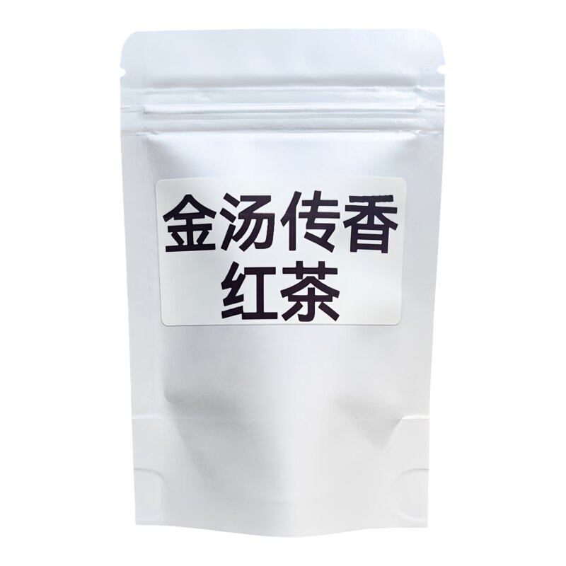 凤庆滇红茶特级125g袋装醇厚回甘