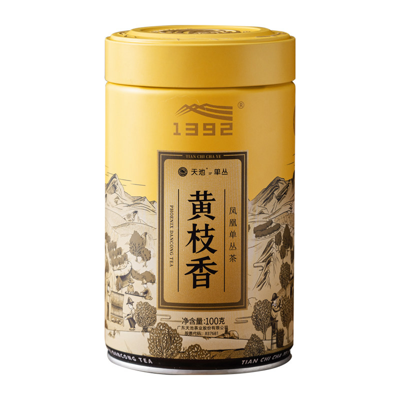 [有机认证]乌岽黄枝香100g单枞茶