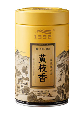 [有机认证]乌岽黄枝香100g单枞茶