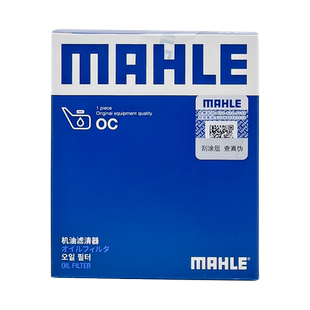 哈弗H1/H2/H6/C20R嘉誉C30炫丽C50酷熊M1凌傲M4机滤M2机油滤芯V80