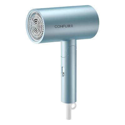 康夫电吹风机家用负离子护发速干