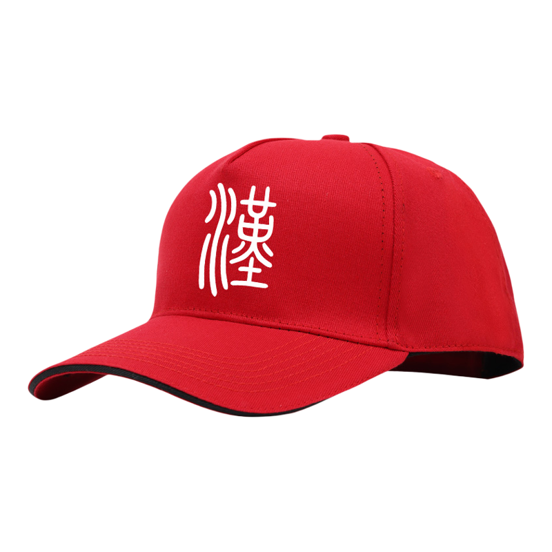 炫酷夜光/四季款/加绒保暖款帽子