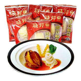 晓芹即食鲍鱼 大连鲍鱼 即食海鲜 ≤13只/400g 去壳鲍鱼 袋装入味