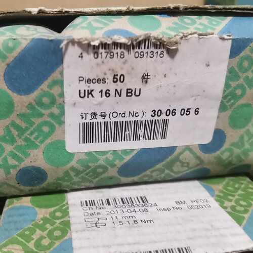 UK16N BU订货号3006056，51只拍前询价下单