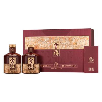 舍得52度浓香型白酒礼盒