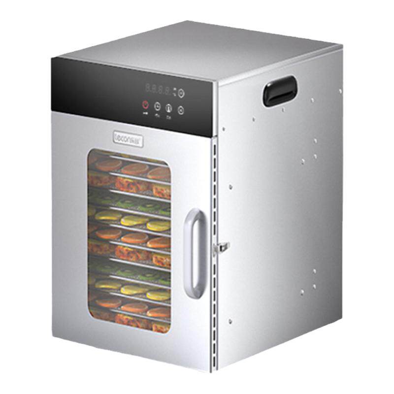 【健康生活】家用食品零食干果机