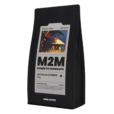 M2MCoffee埃塞74158全空运批次