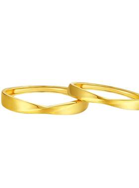 周大生黄金戒指莫比乌斯环足金情侣对戒结婚手饰送男女友生日礼物