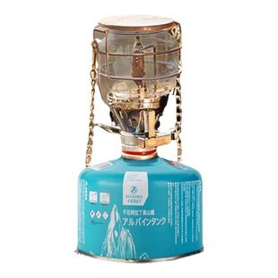 千石户外高山扁气罐丁烷丙烷卡式炉气罐野炊露营高海拔防爆煤汽瓶