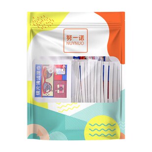 擦眼镜一次性眼镜布清洁湿巾擦镜纸相机镜头不伤镜片手机屏幕可用