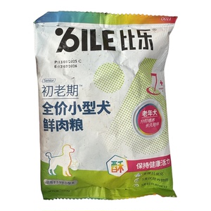比乐老年犬专用抗老酥粮临期到26年9月鲜肉粮100g/包正品