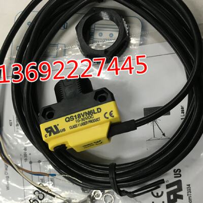 议价QS18VN6AF300Q QS18VP6AF300Q QS18AB6AF300Q 邦纳BANNER 议