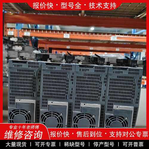 议价议价  .三菱伺服驱动器MR-J4W3-222B，漂亮，功能检测正